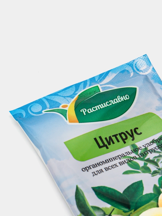 Citrus — barcha turdagi sitrus o‘simliklari uchun organomineral o‘g‘it, 30 g