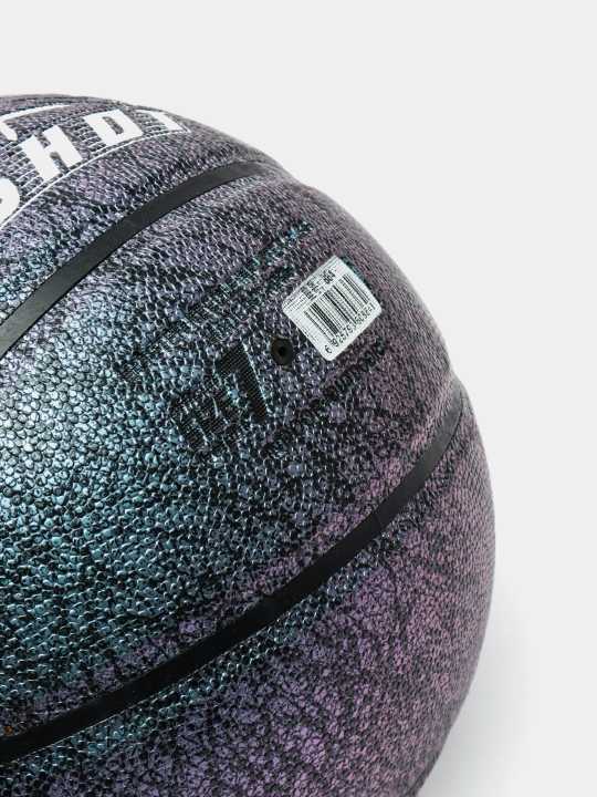 CIMA basketbol to'pi, o'lchami 7