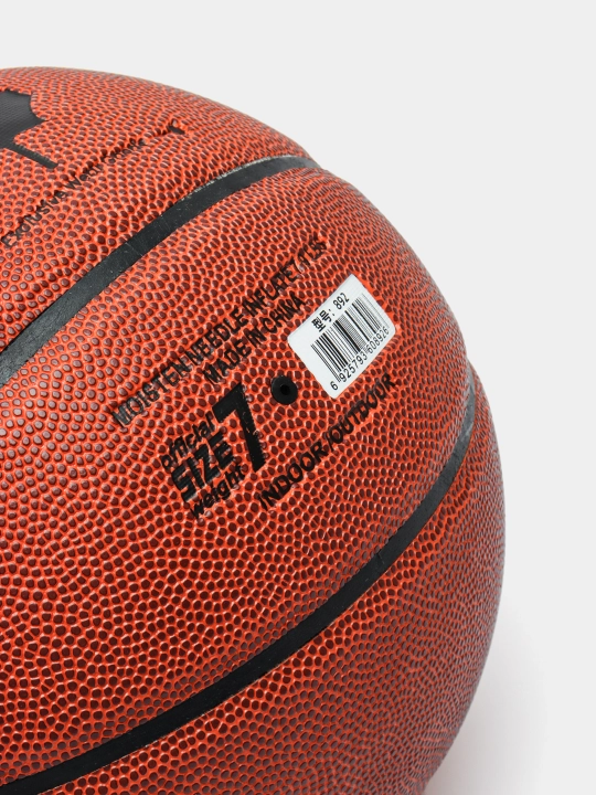 FOX basketbol to'pi