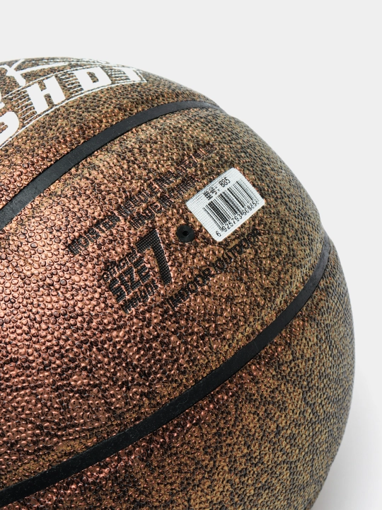 CIMA basketbol to'pi, o'lchami 7
