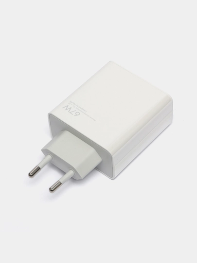 Zaryadlovchi qurilma Xiaomi Mi 120 Vt, 67 Vt, 33 Vt