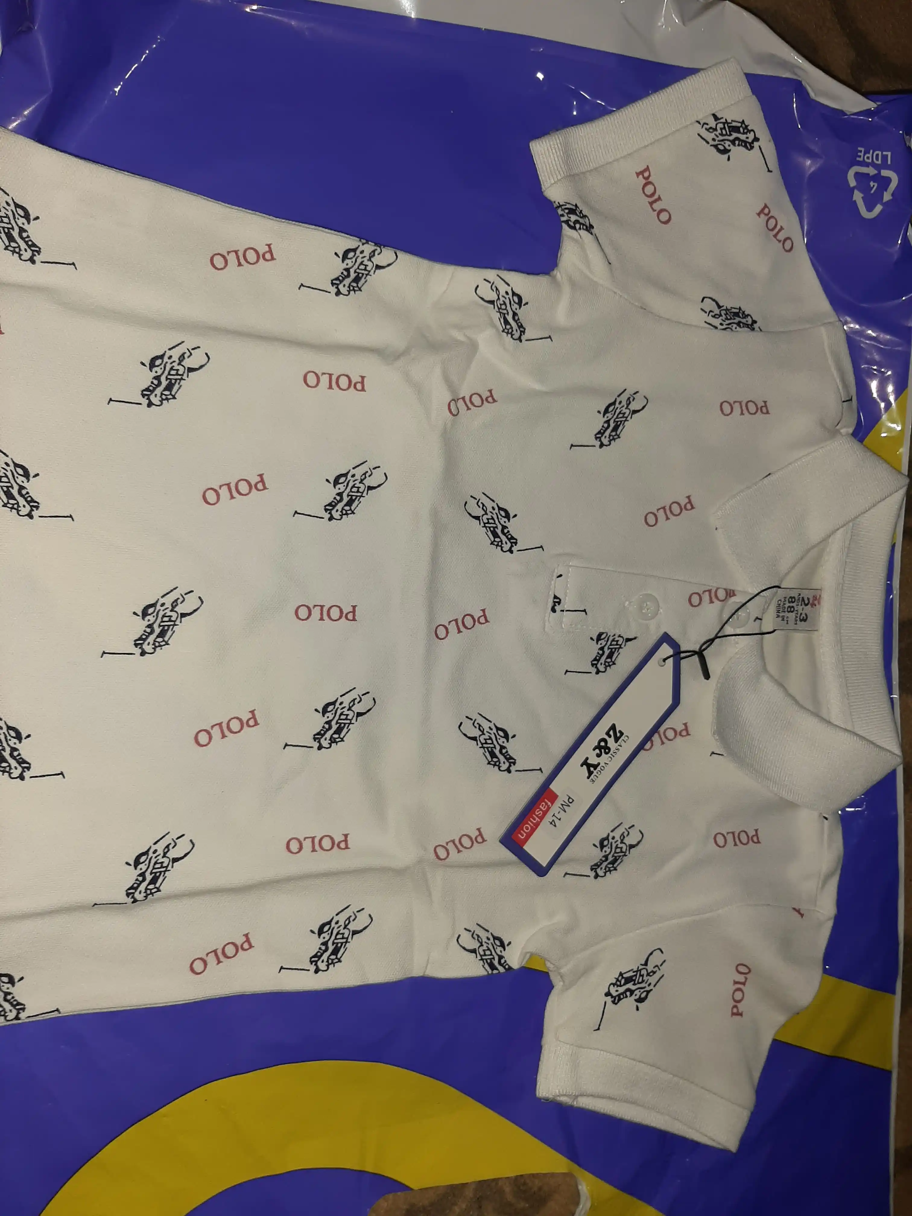 O'g'il bola uchun polo
