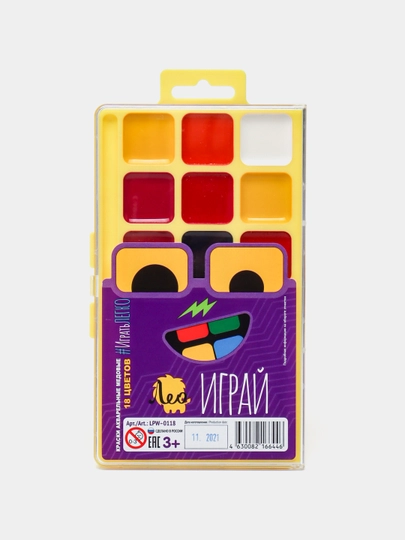 Акварель «Лео Играй» 18 цветов — яркие краски, без кисти. LPW-0118