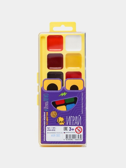 Акварель «Лео Играй» 12 цветов — яркие краски, без кисти. LPW 0112