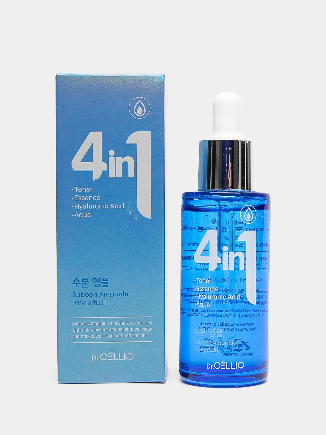 Aqua ampoule