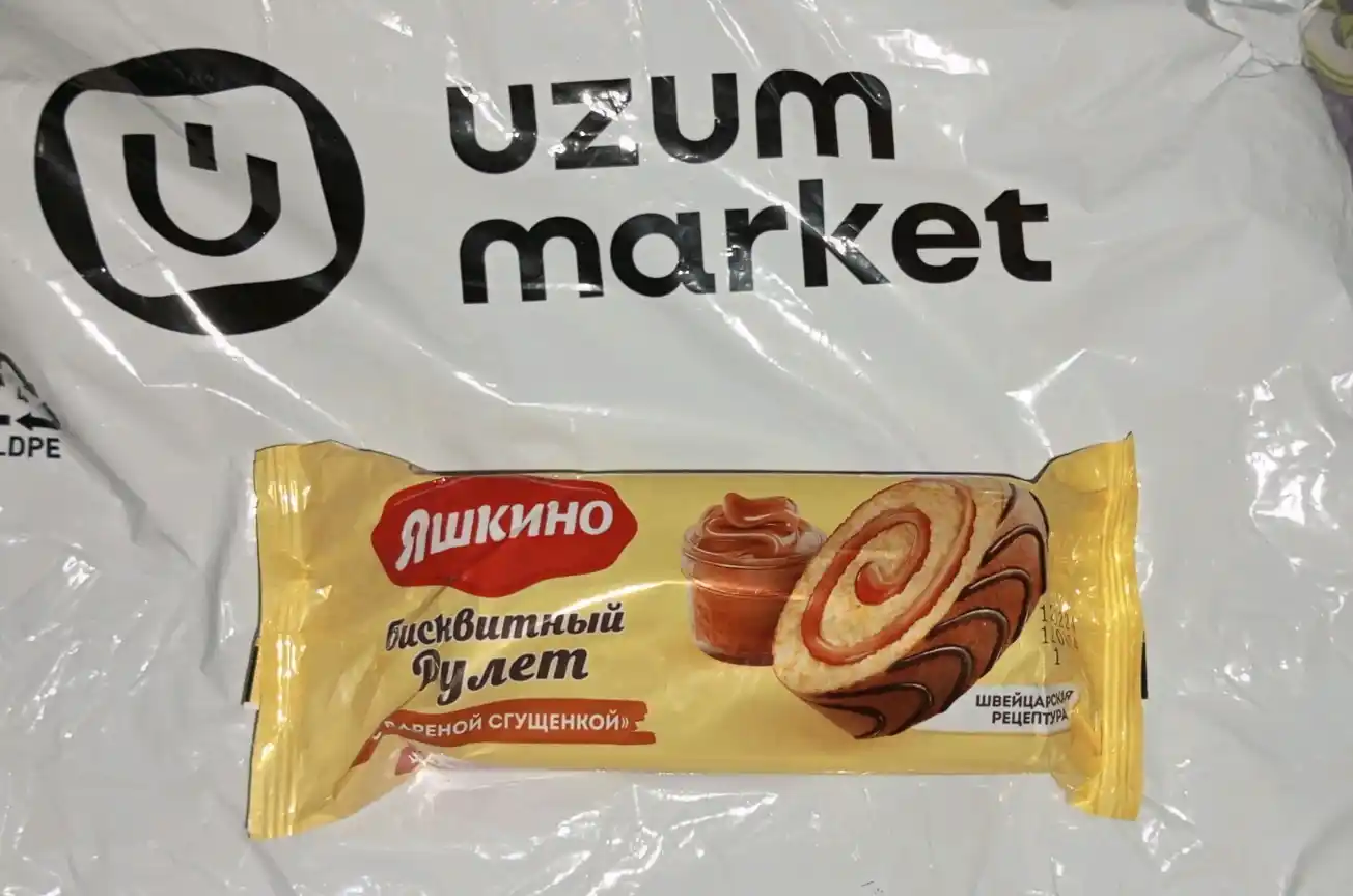 Biskvitli rulet Yashkino, qaynatilgan quyultirilgan sut bilan, 200 g