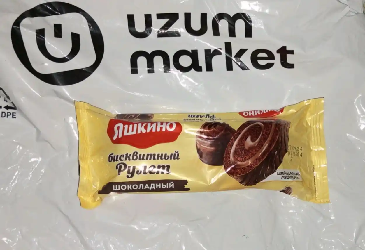 Rulet Yashkino, biskvitli, shokoladli, 200 g