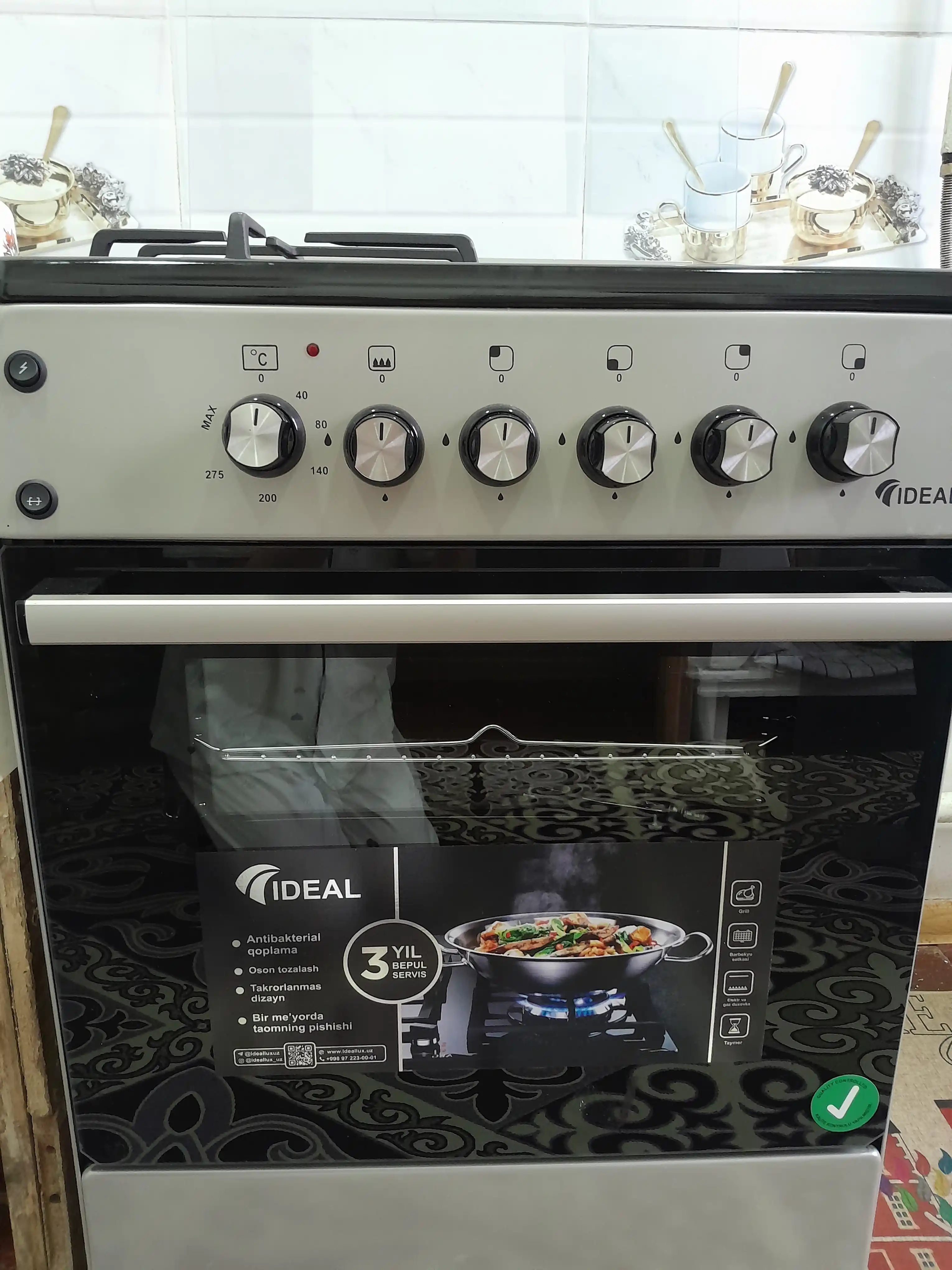 Gaz plitasi Ideal L265, 4 konforkali, pechning hajmi 65 litr, 60 * 60