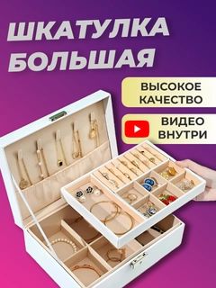 Oq