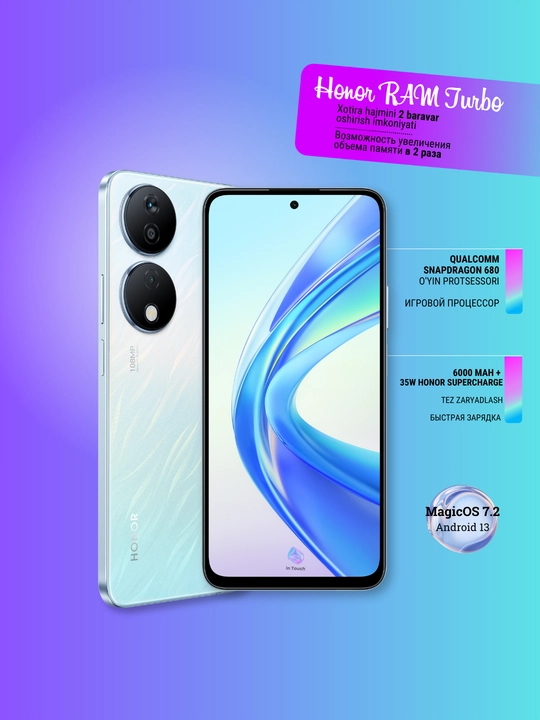 Smartfon Honor X7b 8/128GB, 6/256GB, katta 6.8 FullHD+ ekran, LTE