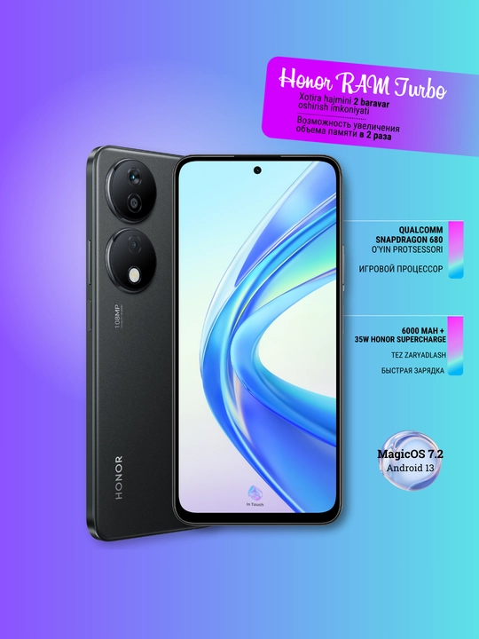 Smartfon Honor X7b 8/128GB, 6/256GB, katta 6.8 FullHD+ ekran, LTE