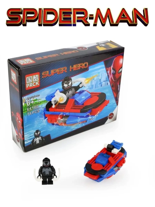 Lego mos konstruktor, lego avtomobil, samolyot, politsiya, vertolyot