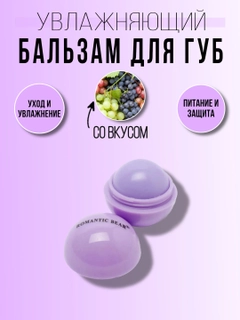 Lavanda
