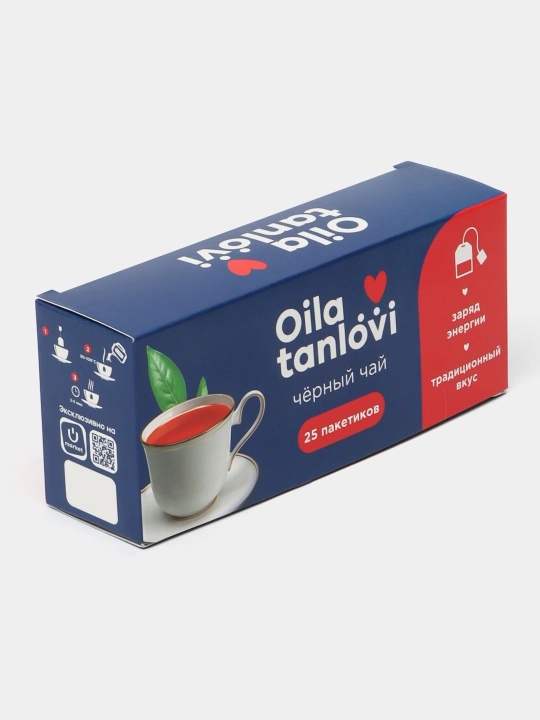 Qora choy Oila tanlovi, 25 paketchalar