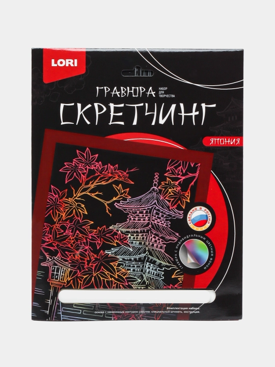 Skretching Yaponiya Maple at Temple Гр-750 , 18х24 sm q0000039030 - 