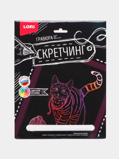 Скретчинг 18 * 24 см, Животные, Игривая кошка, Гр-724 q0000039012 - 