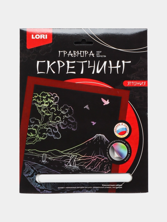 Skratching Yaponiya U podnozh'ya gory, 18 * 24 sm, gravyura Гр-747 q0000039027 - 