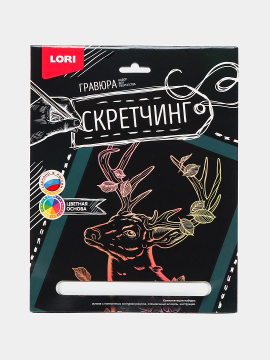 Скретчинг животные сказочный олень, 18 * 24 см, Гр-725 q0000039013 - 