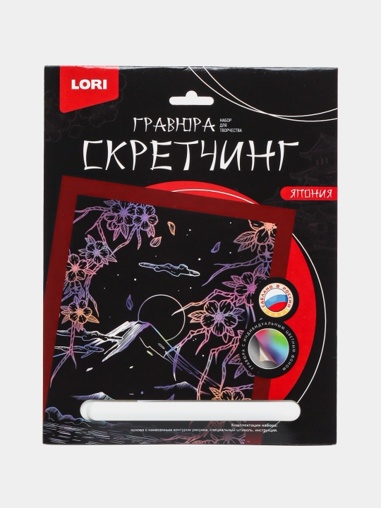 Chizuvchi Yaponiya olcha guli, 18 * 24 sm, Гр-751 q0000039031 - 