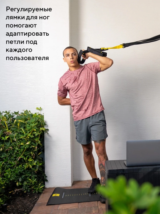 TRX PRO 4 funksional treningi uchun mashq halqalari