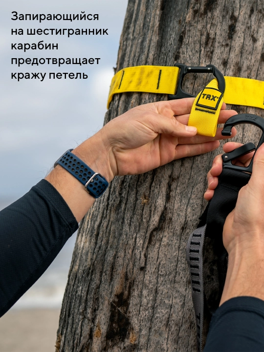 TRX PRO 4 funksional treningi uchun mashq halqalari