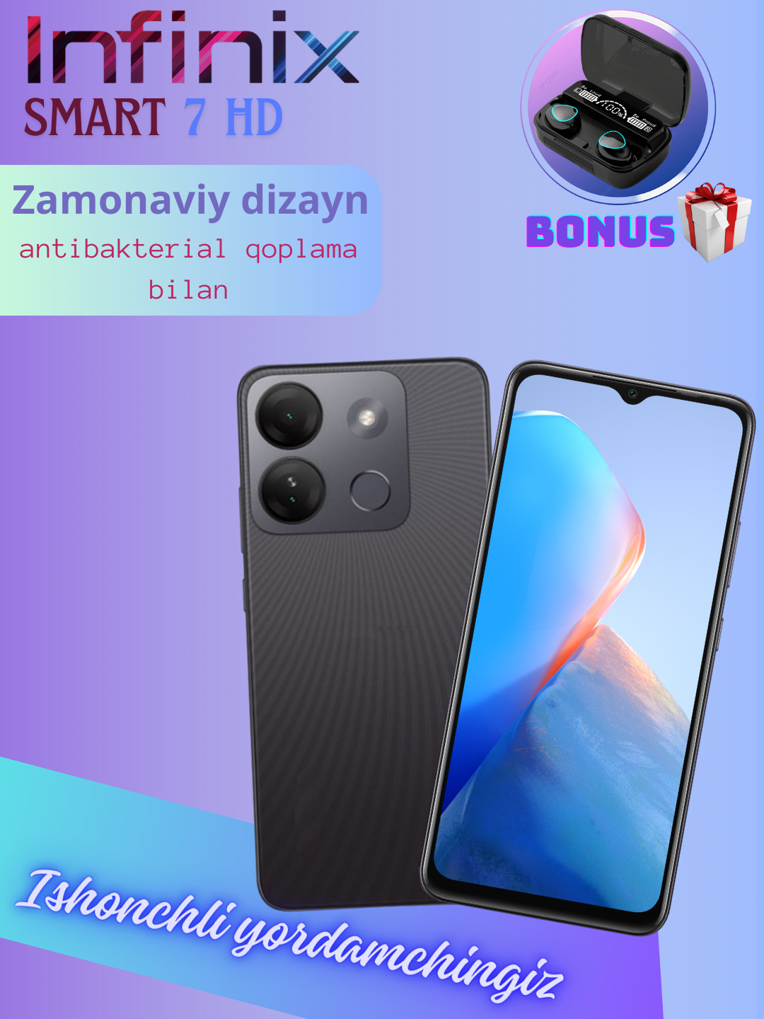 Смартфон Infinix Smart 7 HD 2+2/64 Гб + Бонус Bluetooth наушники TWS M10  купить по низким ценам в интернет-магазине Uzum (925783)