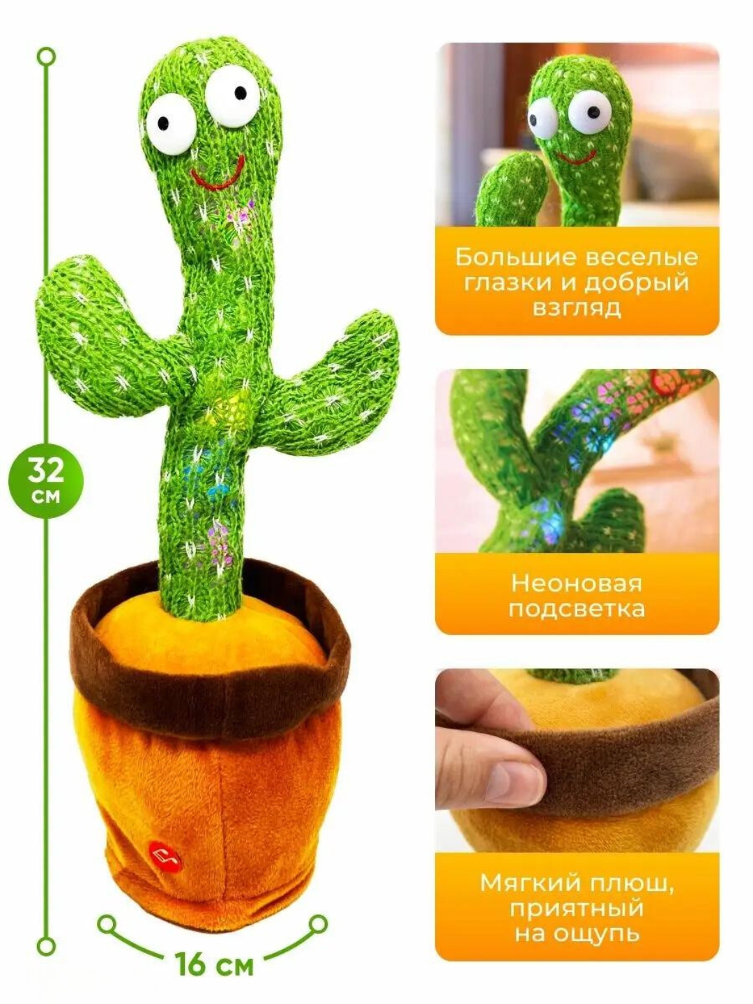 U sikilib ketdi va unga yoqdi.