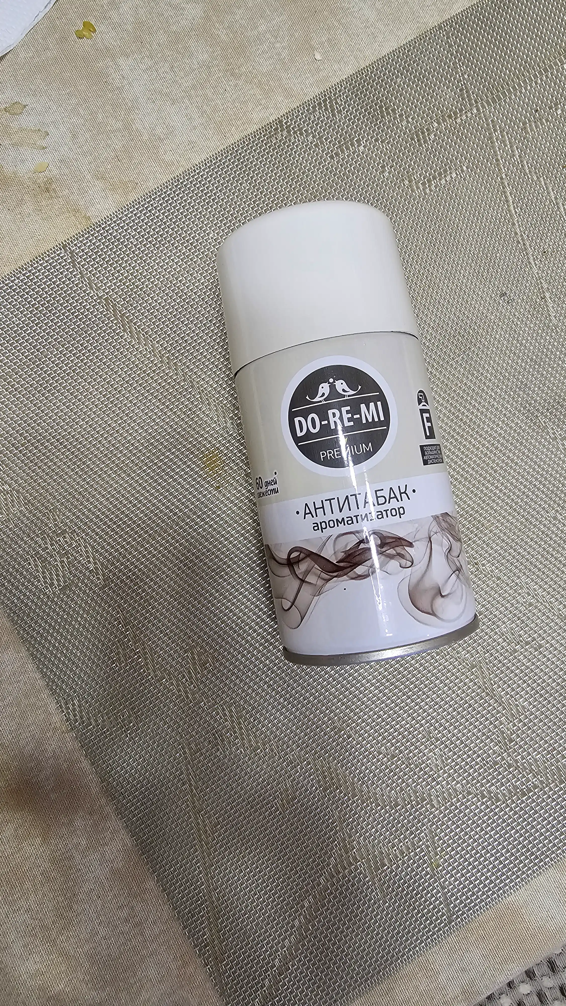 Havo xushbo'ylagich DO-RE-MI Premium antitabak, 60 kun soflik