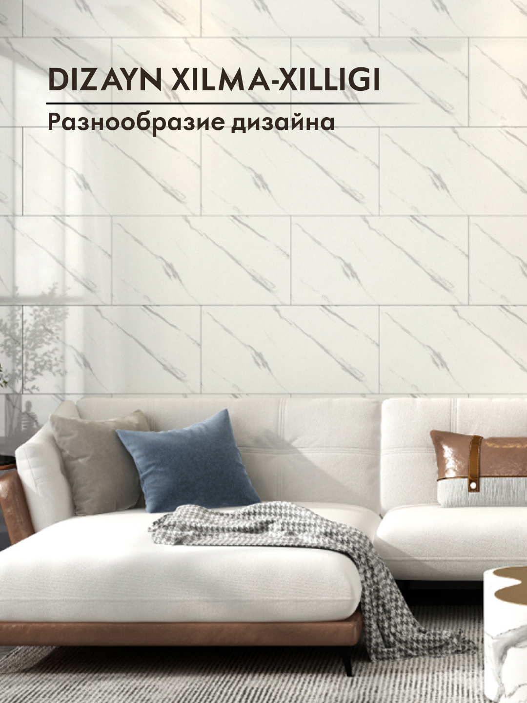 Наклейка на плитку, для защиты ванной и кухни, от масла и воды купить ...