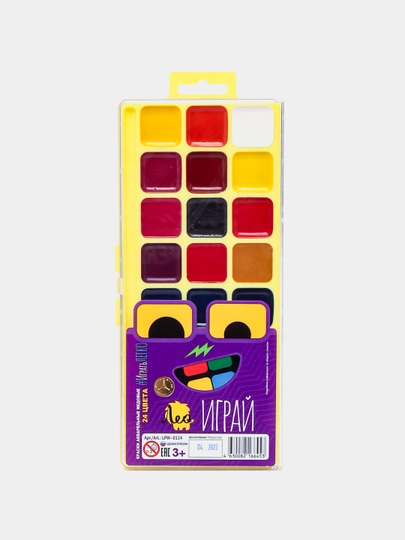 Акварель «Лео Играй» 24 цвета — яркие краски, без кисти. LPW-0124, q0000017869