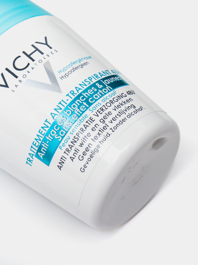 To‘plam VICHY, 48 soat davomida ortiqcha terlashni tartibga soluvchi, sharikli dezodorant-antiperspirant, 2 x 50 ml
