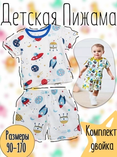 Индиго