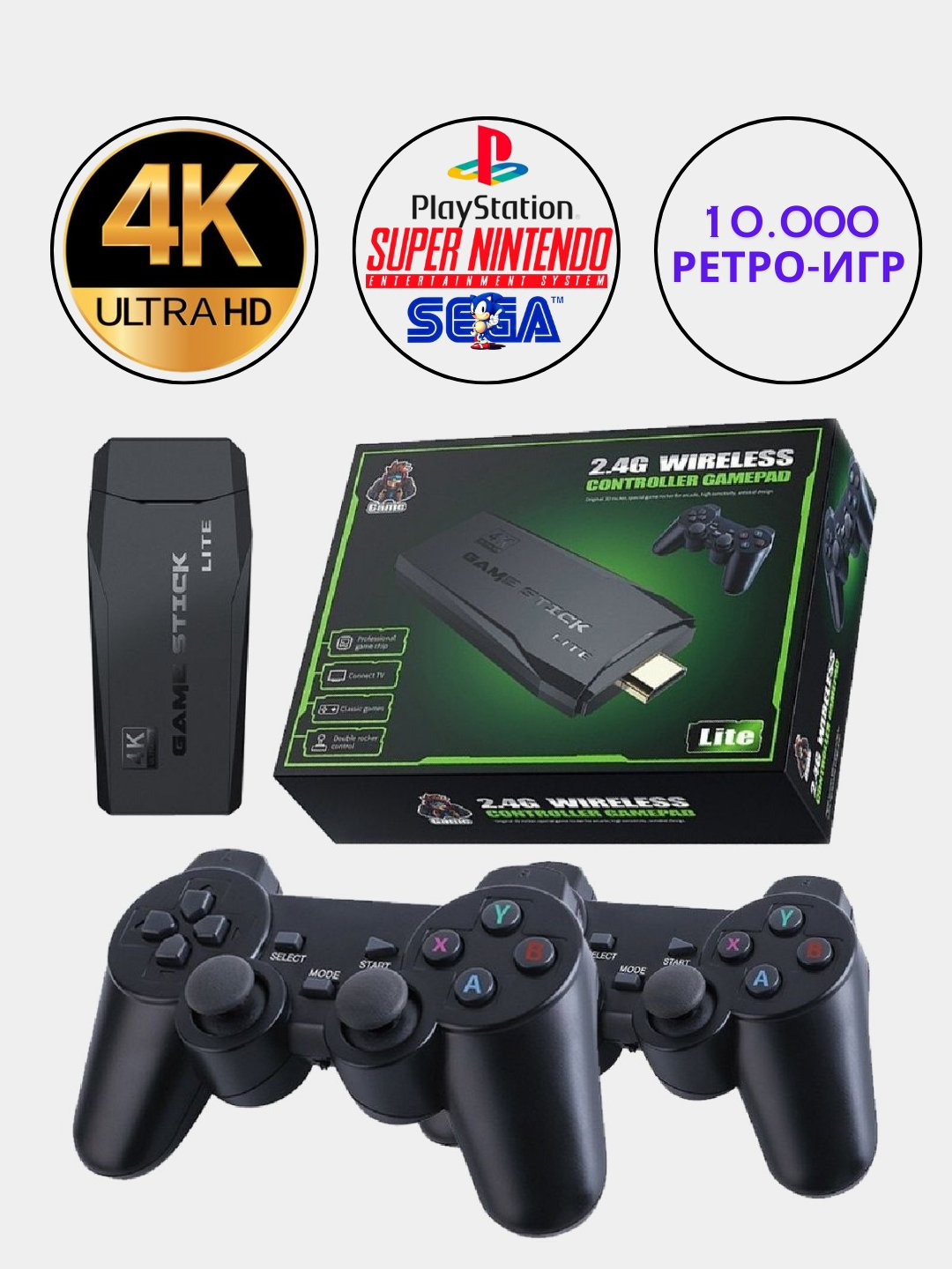 Игровая приставка Game Stick Lite 64 ГБ, Y6 Powkiddy 64 ГБ, D90 Game Stick,  4K Ultra HD купить по низким ценам в интернет-магазине Uzum (731641)