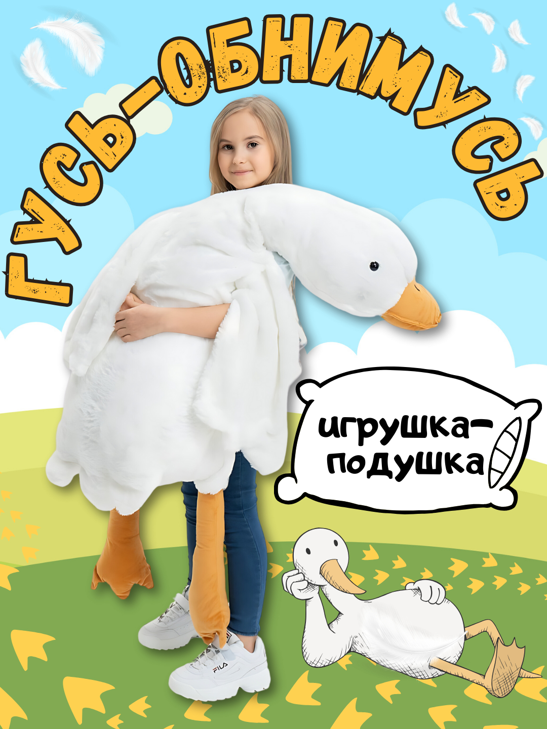 Vaginada ayollarning jinsiy soch turmagi