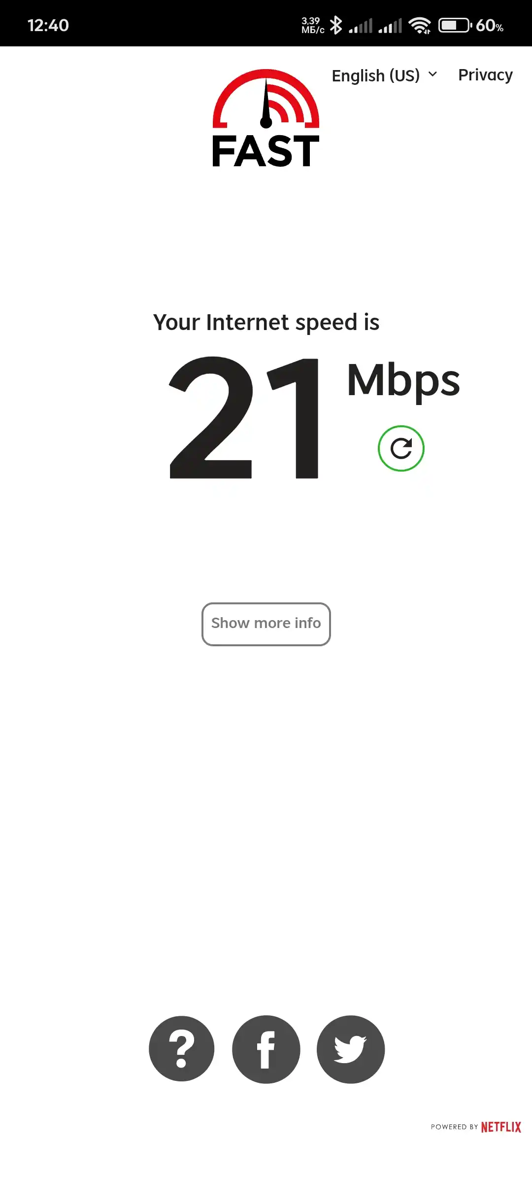 WiFi router takrorlagichi, 300 Mb/s, 2.4 GHz
