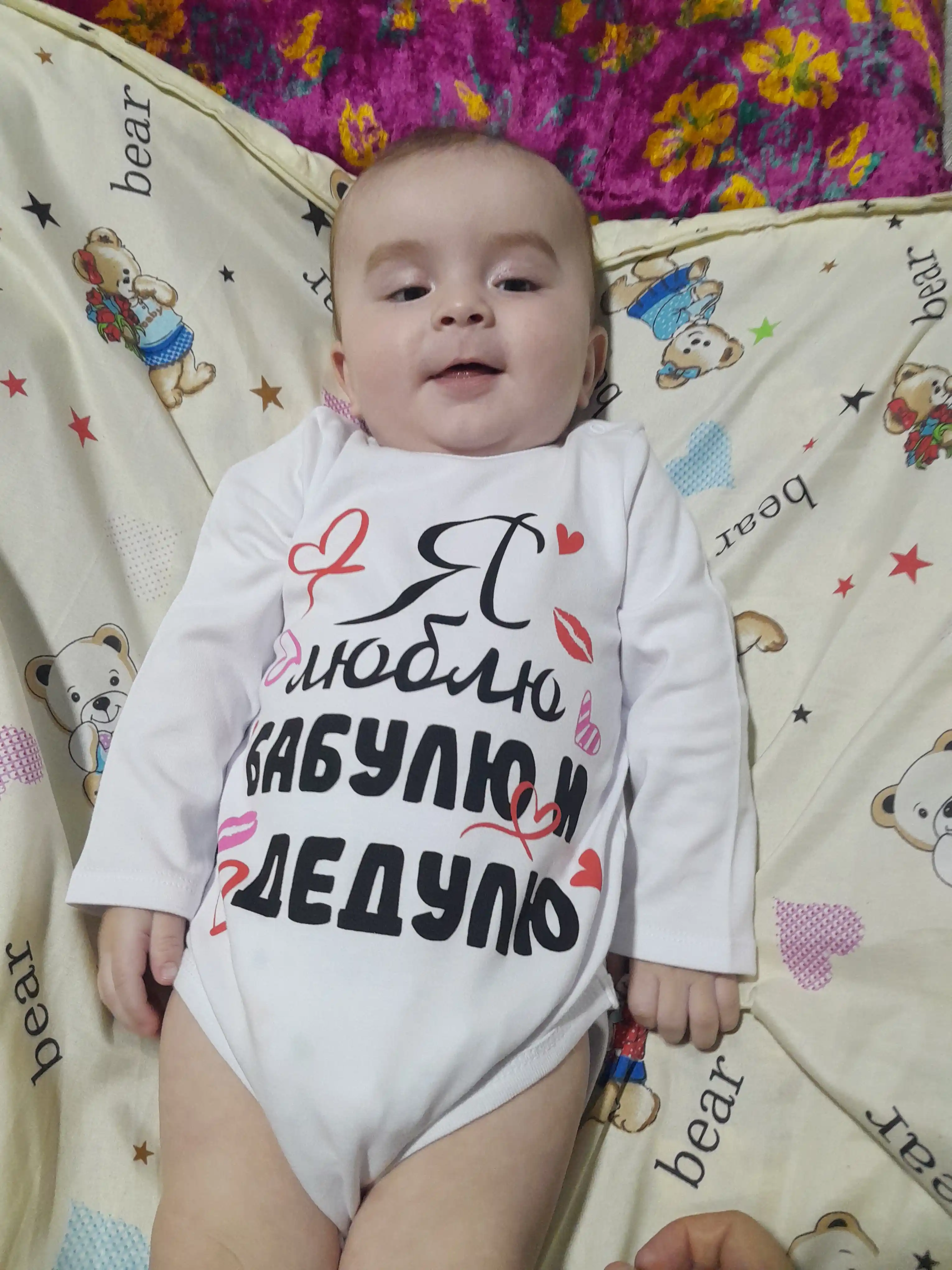 Боди-комбинезоны, для новорожденных малышей