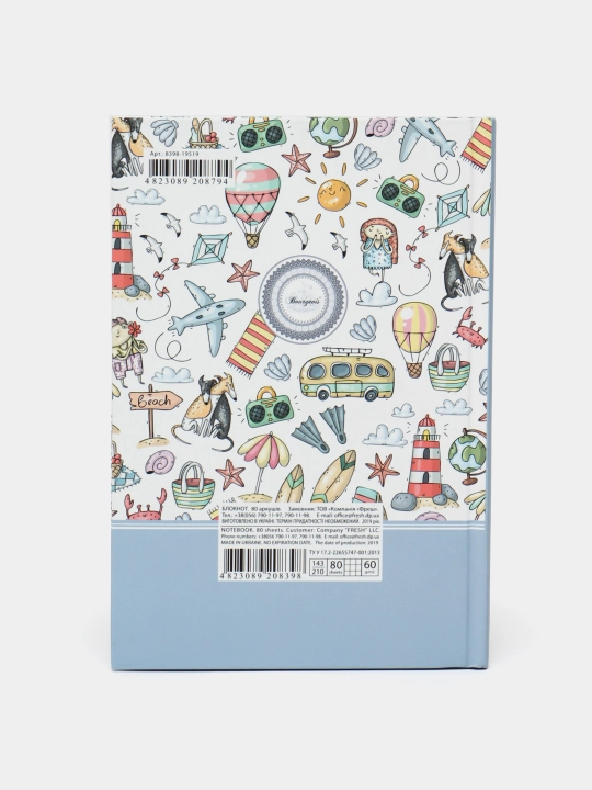 Блокнот в клетку 143*210 мм, 80 листов, Soft touch 19516 19519 q0000017165