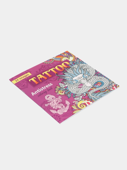 Rang berish kitobi, 100 g, Qavs, 200 * 200 mm, 12 varaq,  1743 q0000015006