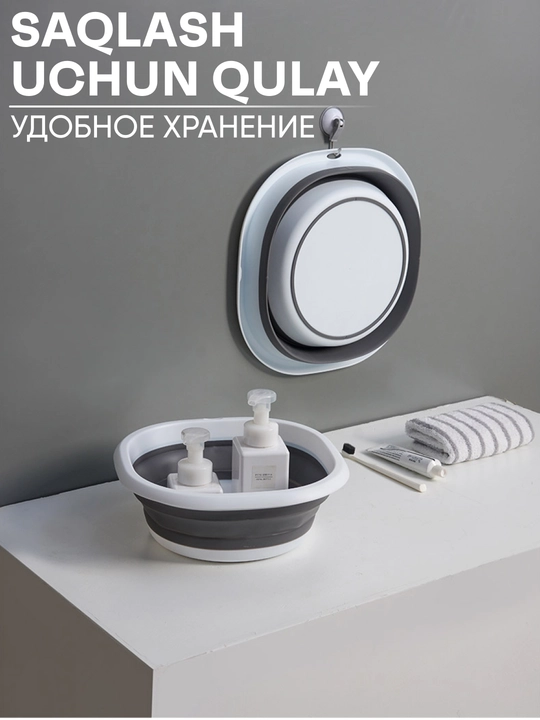 Набор тазов, 3 шт, тазик пищевой силикон, 10, 5, 3 л