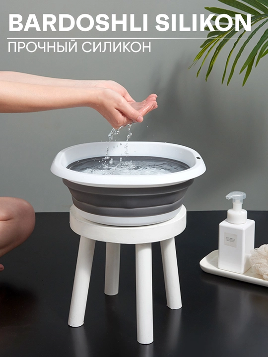 Набор тазов, 3 шт, тазик пищевой силикон, 10, 5, 3 л