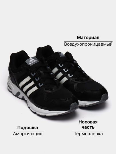 Buty adidas equipment 10 u af 4446 best sale