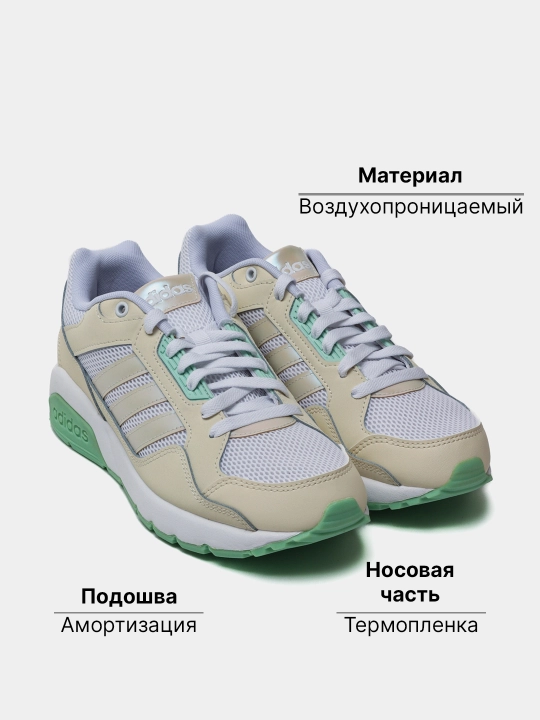 Кроссовки adidas женские RUN9TIS