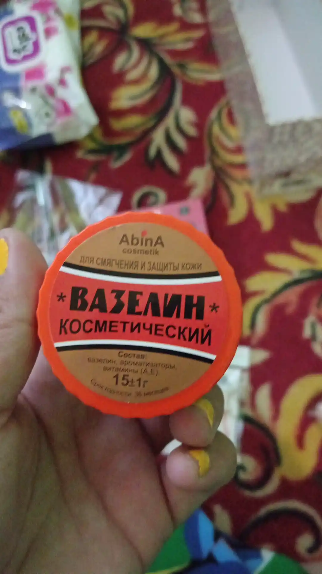Kosmetik vazelin, terni yumshatish va himoya qilish uchun