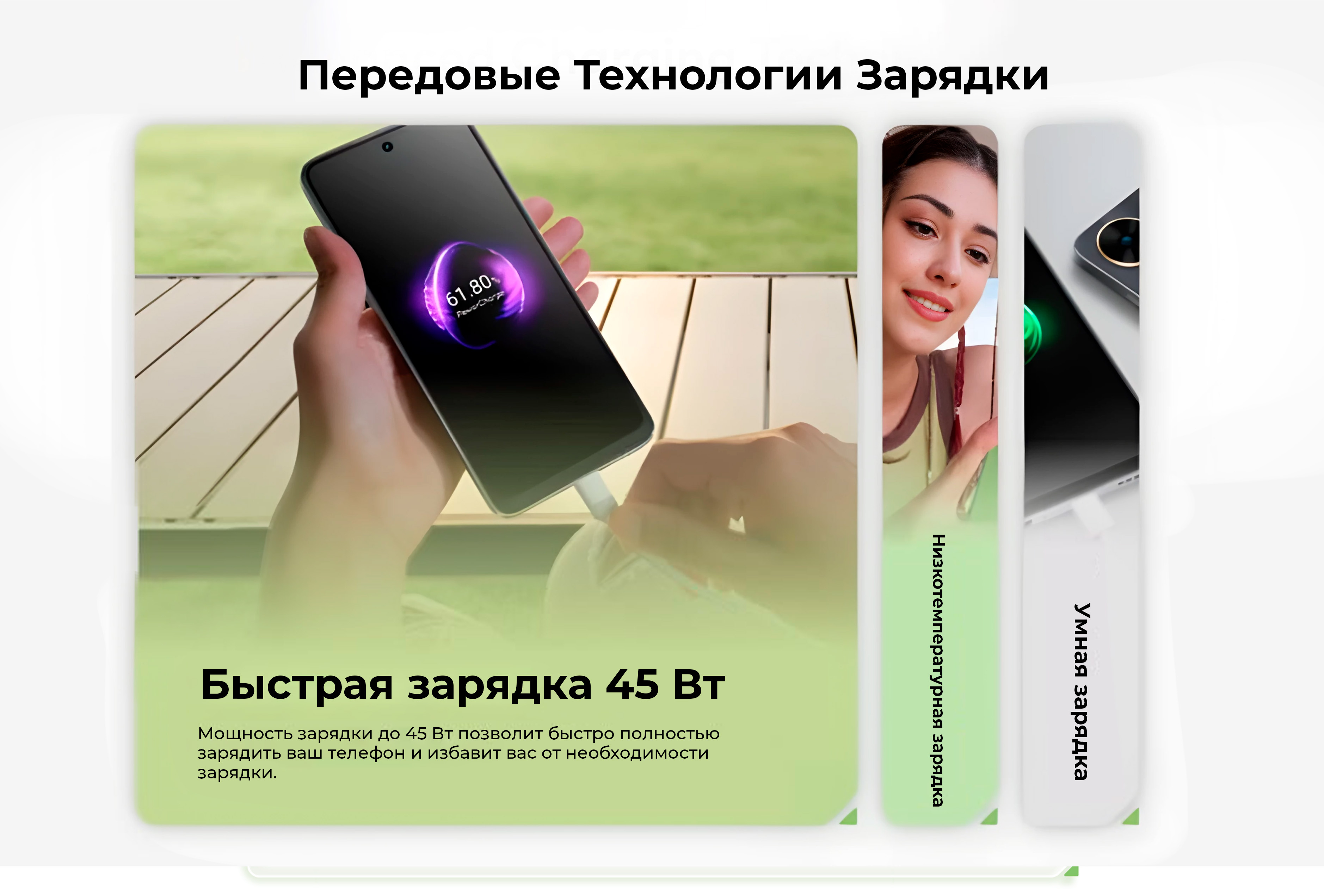 Смартфон Itel P55+ 16(8+8)/256GB, чехол, зарядное устройство купить по  низким ценам в интернет-магазине Uzum (1021137)