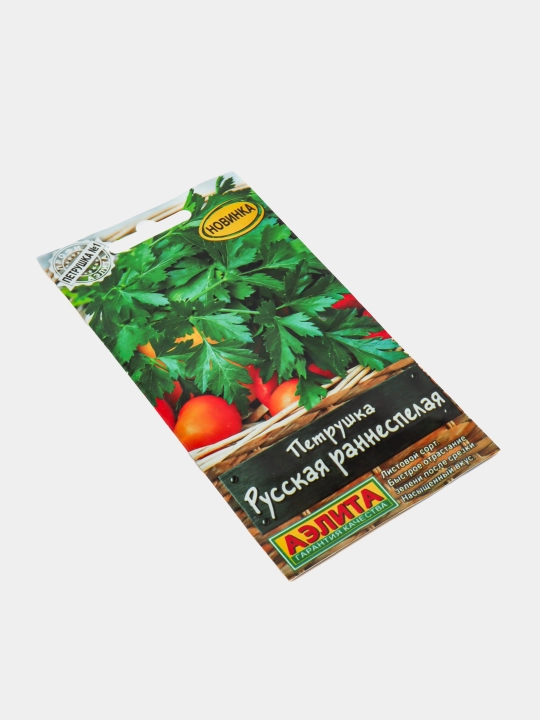 Семена петрушки