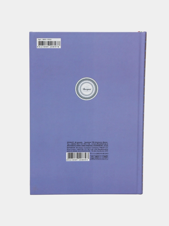Блокнот в клетку 65х238 мм, 80 листов, Soft touch 19499 19502 q0000013317