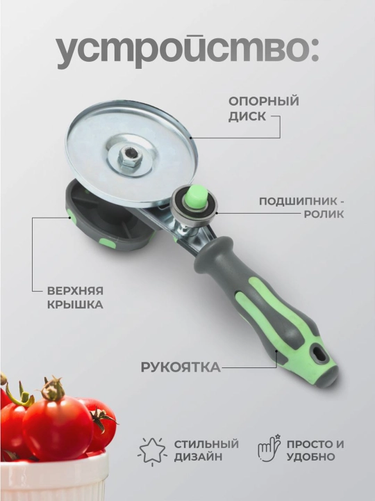 Avtomatik mahkamlash mashinasi, yopgichni bosish, 7 martalik banka