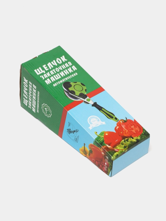Avtomatik mahkamlash mashinasi, yopgichni bosish, 7 martalik banka