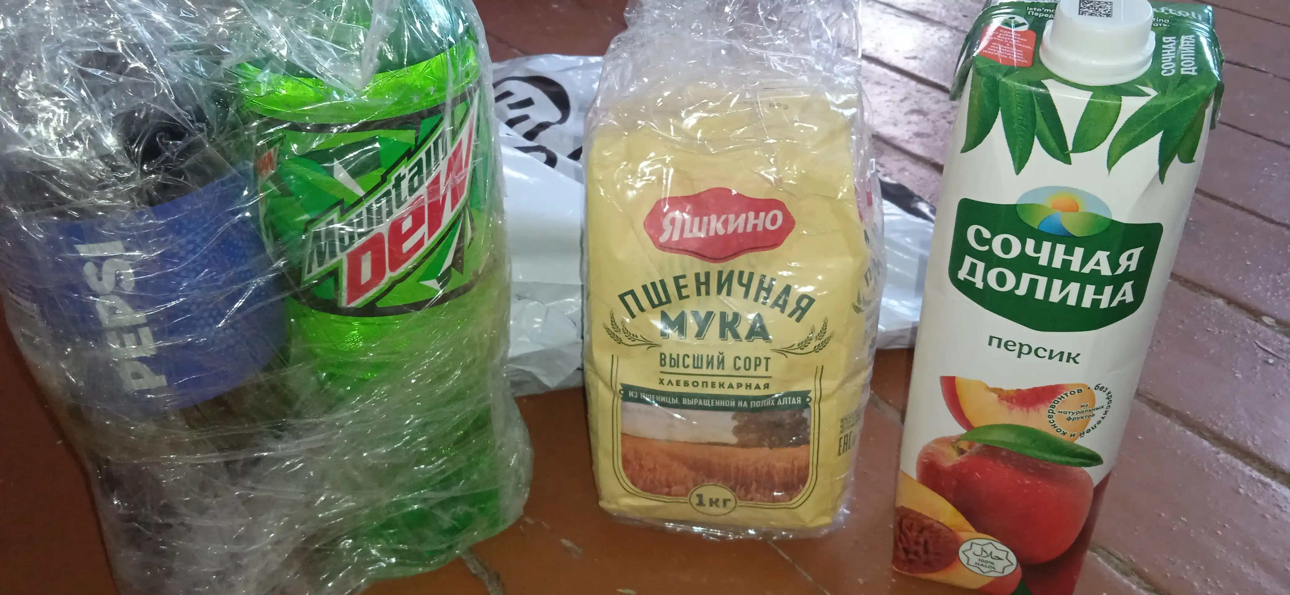 Сок Сочная Долина Персик, 1 л