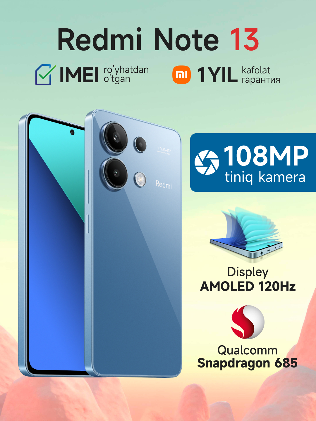 Смартфон Xiaomi Redmi Note 13, 6/128 ГБ, 8/128 ГБ, 8/256 ГБ, 6.67